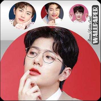 Bomin (Golden Child) Wallpaper Free screenshot 1
