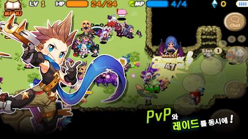아이모: The World of Magic screenshot 4