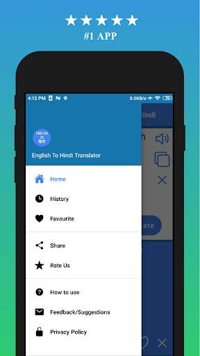 English to Hindi Translator screenshot 7