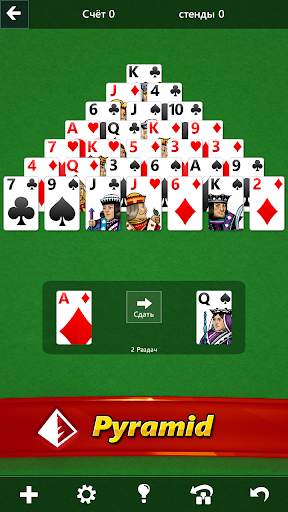 Microsoft Solitaire Collection скриншот 6