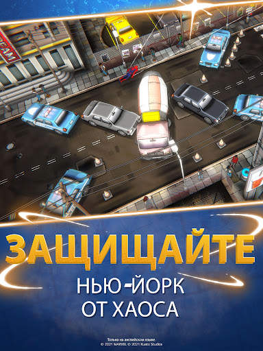 Marvel Hero Tales скриншот 1