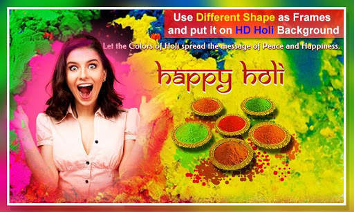 Holi Photo Frame 2018 screenshot 4