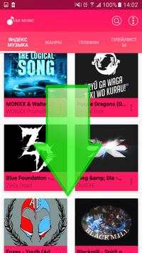 WOW Music Player screenshot 3