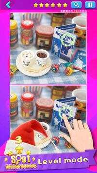 Spot the difference3-Free game screenshot 2