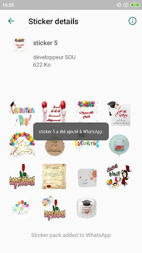 Congratulations Stickers For Whatsapp screenshot 4