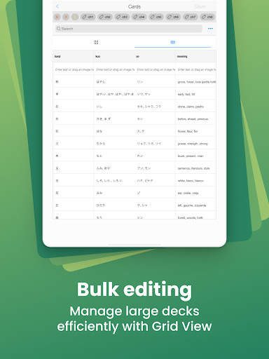 AnkiApp Flashcards screenshot 16