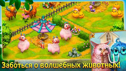 Charm Farm - Лесная Деревня скриншот 4
