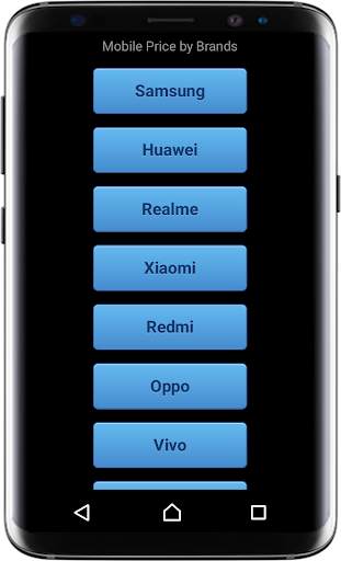Mobile Price in Bangladesh screenshot 1