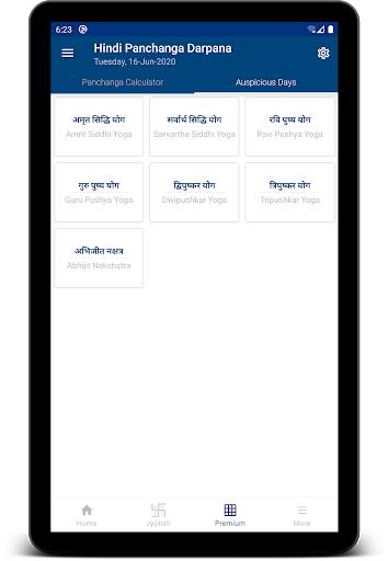 Panchanga Darpana screenshot 15
