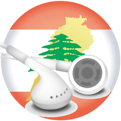 Radio Lebanon 🇱🇧📻 50+ Radio Stations Lebanon icon