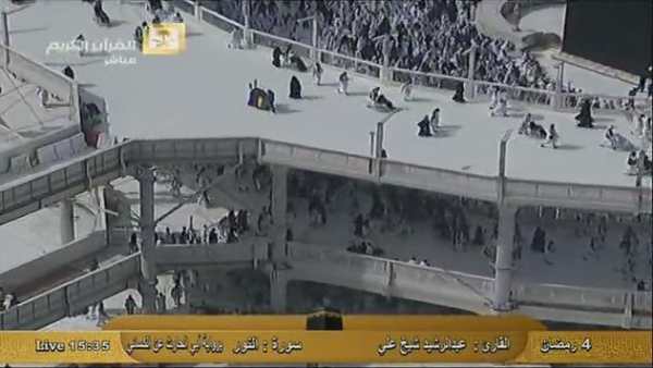 ISLAM TV - Muslim TV screenshot 6