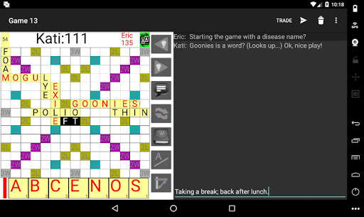 CrossWords 4 تصوير الشاشة