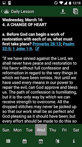 SDARM Mobile screenshot 2