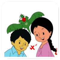 VID BANGLA CARTOON icon