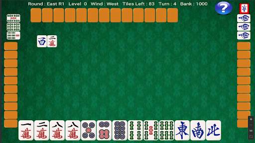Hong Kong Style Mahjong screenshot 13