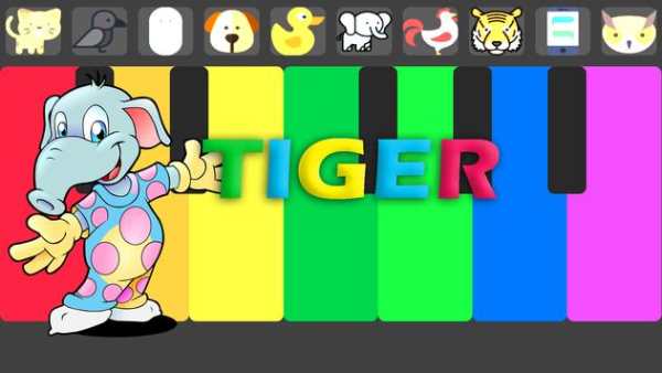 Children Piano screenshot 1