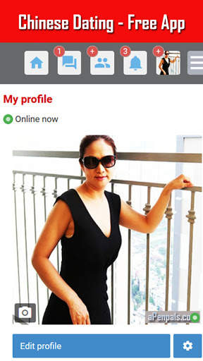 Chinese Dating - Free App To Find Love in China screenshot 1
