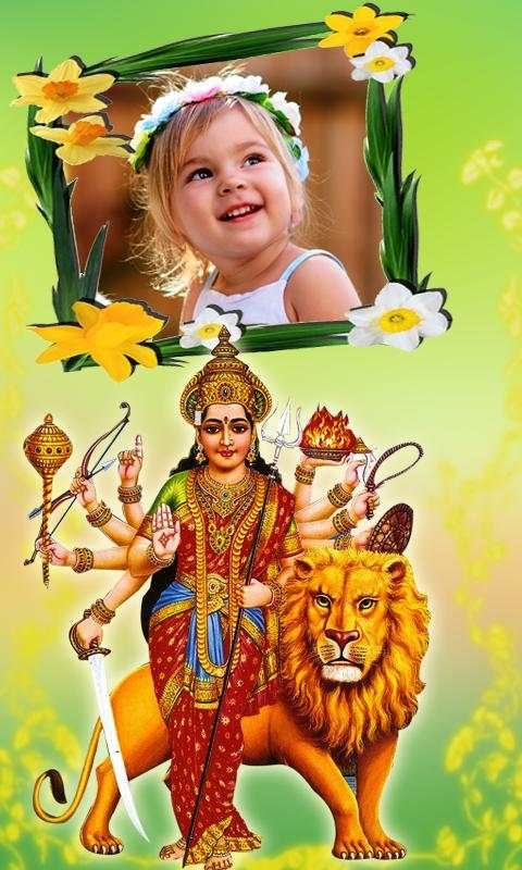 Durga Mata Photo Frames screenshot 2