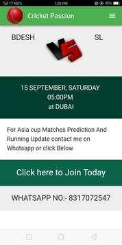 Cricket Prediction screenshot 2
