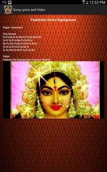 Carnatic Hits screenshot 19