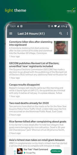 Guyana News 2 Go screenshot 2