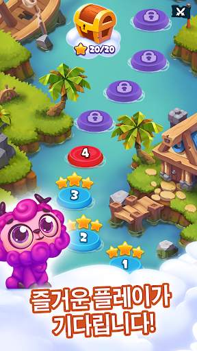 Pirate Treasures -  3 매치 게임 퍼즐 screenshot 1