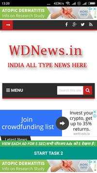 Make Money स्क्रीनशॉट 12