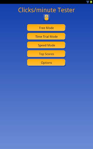 CPM Tester screenshot 9