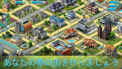 City Island 3: Building Sim screenshot 2