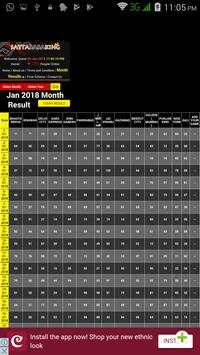 Satta Baba King Result screenshot 2