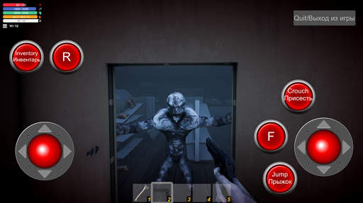 The Long Survival Dark screenshot 1
