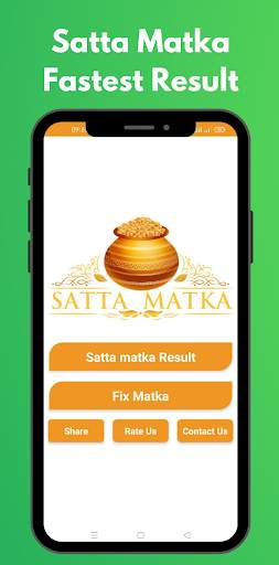 Satta Matka Result screenshot 1