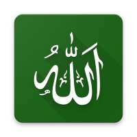My Islam - Ramadan 2018, Quran, Prayers, Books logo