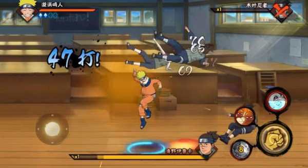 Naruto Fight screenshot 8