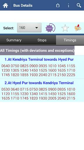 Delhi DTC Info 3 تصوير الشاشة