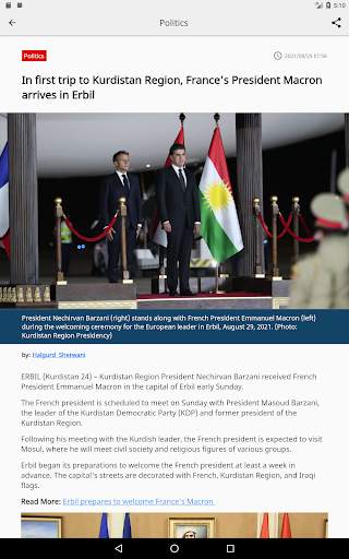 Kurdistan24 screenshot 19