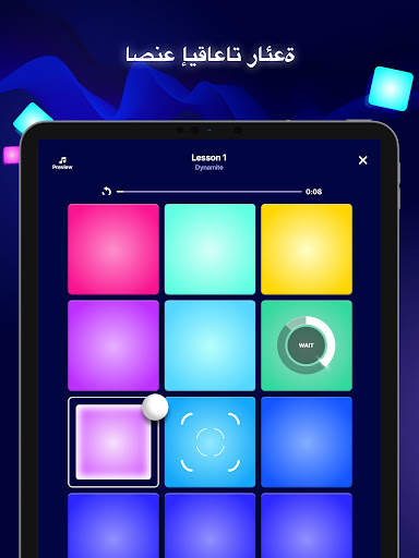 Beat Maker Pro - Drum Pad 11 تصوير الشاشة