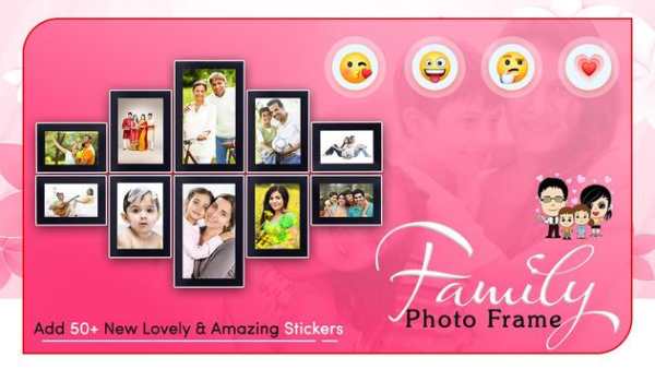Family Photo Frame screenshot 2