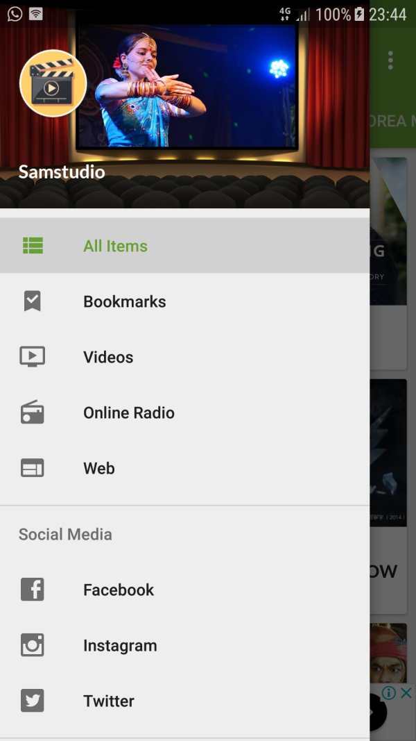 Samstudio 1 تصوير الشاشة