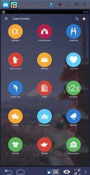 Learn Korean Language screenshot 2