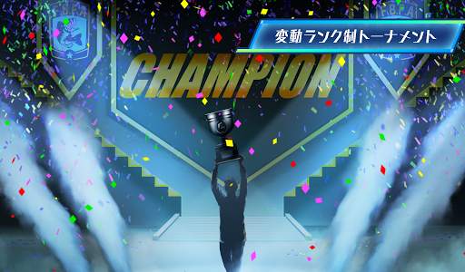 ファイナルバスフィッシング(FBF) screenshot 8