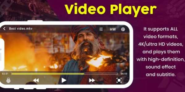 Sax Video Player screenshot 1