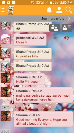 MeMe Chat screenshot 1