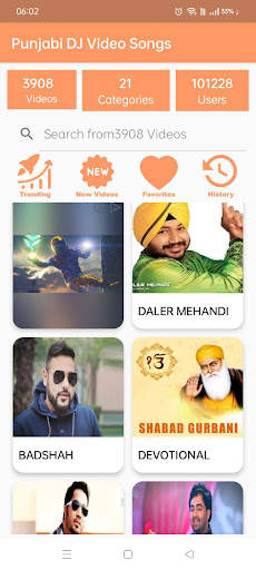 Punjabi Song DJ, Punjabi Video screenshot 2