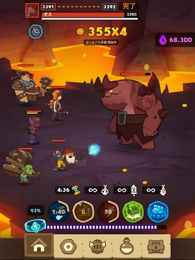 「Almost A Hero」（オールモスト・ア・ヒーロー） screenshot 13