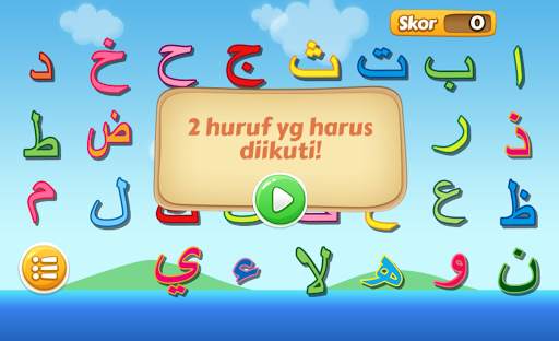 Belajar mudah Hijaiyah screenshot 5