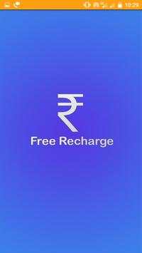 Earn ₹150 paytm cash screenshot 1