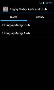 Hinglaj Mataji Aarti and Stuti screenshot 2