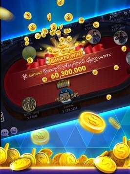 ရွမ္းကိုးမီး - Shan Koe Mee ZingPlay screenshot 3