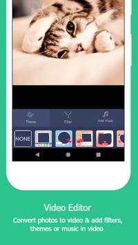 VidBox 7 تصوير الشاشة